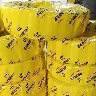 橡套(tao)軟電(dian)纜價(jia)格